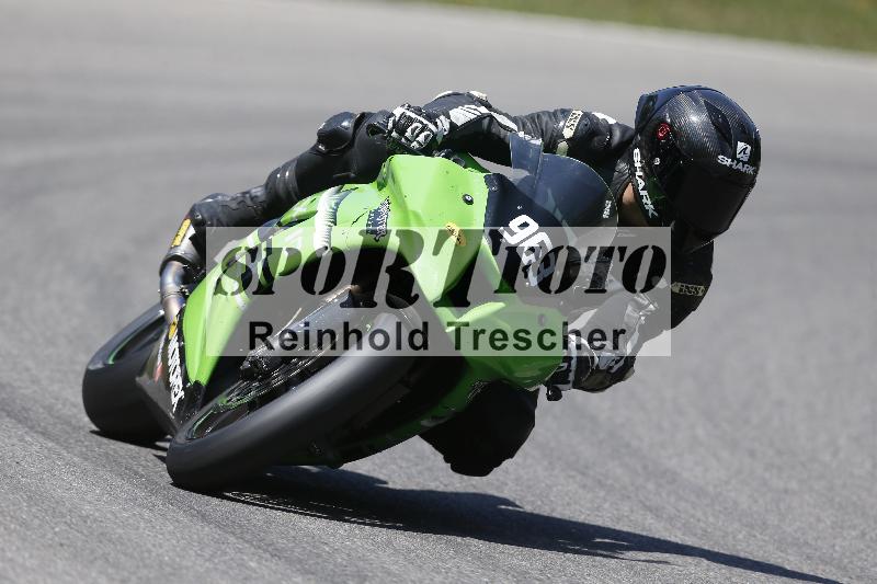 /Archiv-2025/28 20.06.2025 PROMAX ADR/Gruppe gelb/963